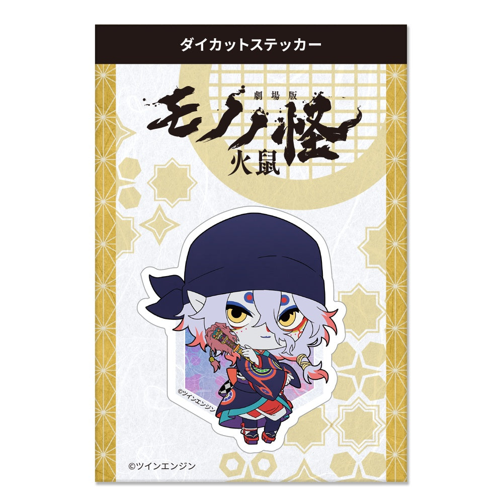 ダイタク アクスタ ブロマイド ステッカー ダイタク アクスタ ブロマイド ステッカー Amazon.co.jp