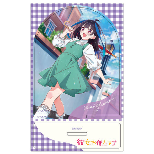 『彼女、お借りします 4期』アクリルキャラスタンド 八重森みに