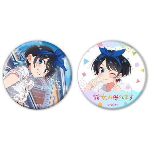 『彼女、お借りします 4期』オーロラ缶バッジ2個セット 更科瑠夏