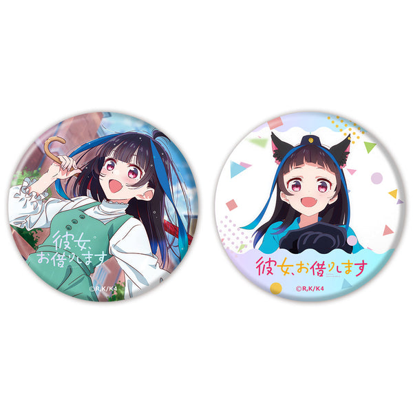 『彼女、お借りします 4期』オーロラ缶バッジ2個セット 八重森みに
