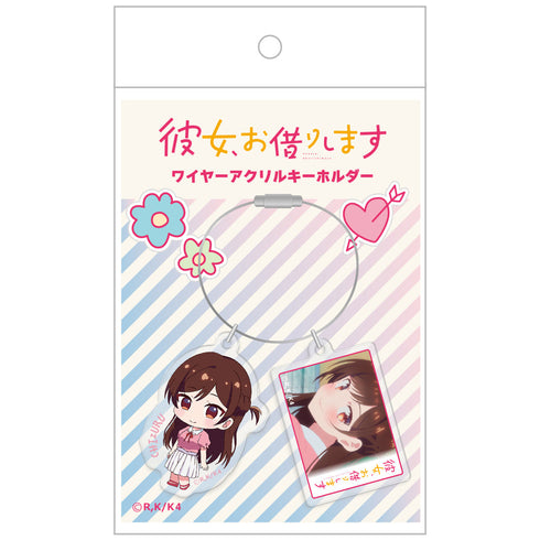 『彼女、お借りします 4期』ワイヤーアクリルキーホルダー 水原千鶴