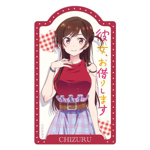 『彼女、お借りします 4期』ダイカットステッカー 水原千鶴