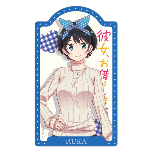 『彼女、お借りします 4期』ダイカットステッカー 更科瑠夏