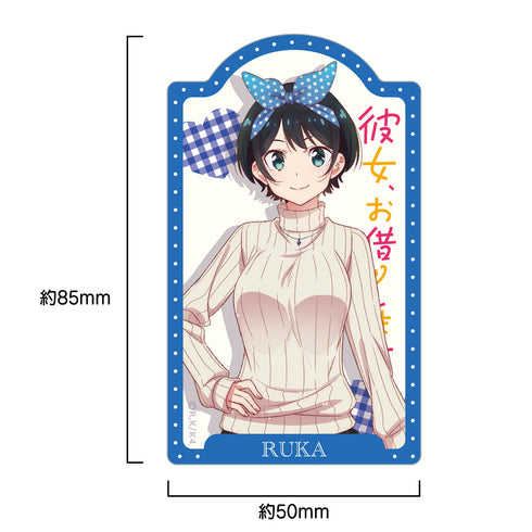 『彼女、お借りします 4期』ダイカットステッカー 更科瑠夏