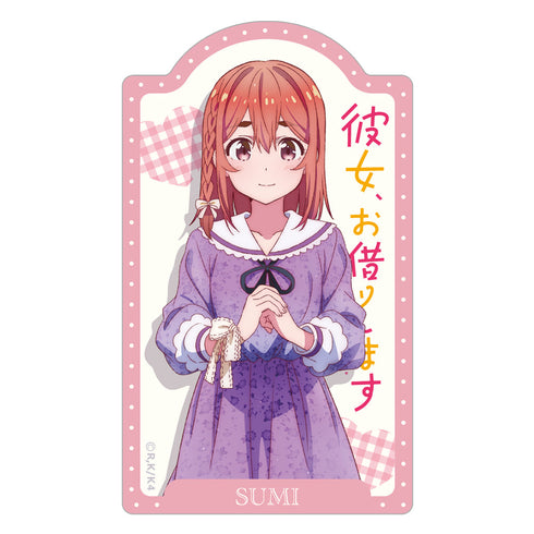 『彼女、お借りします 4期』ダイカットステッカー 桜沢墨