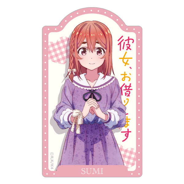 『彼女、お借りします 4期』ダイカットステッカー 桜沢墨