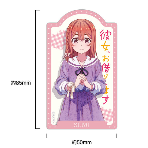 『彼女、お借りします 4期』ダイカットステッカー 桜沢墨