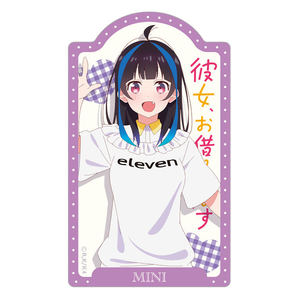 『彼女、お借りします 4期』ダイカットステッカー 八重森みに