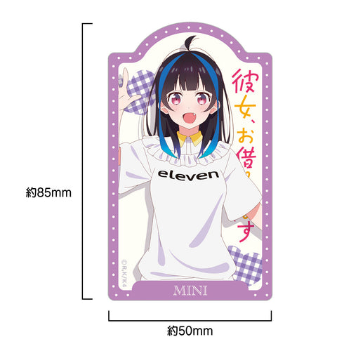 『彼女、お借りします 4期』ダイカットステッカー 八重森みに
