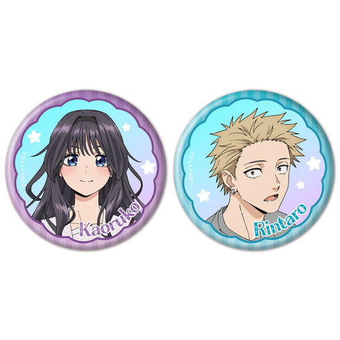 『薫る花は凛と咲く』オーロラ缶バッジ2個セット 和栗薫子&紬凛太郎