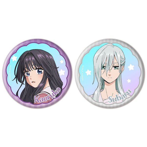 『薫る花は凛と咲く』オーロラ缶バッジ2個セット 和栗薫子&保科昴