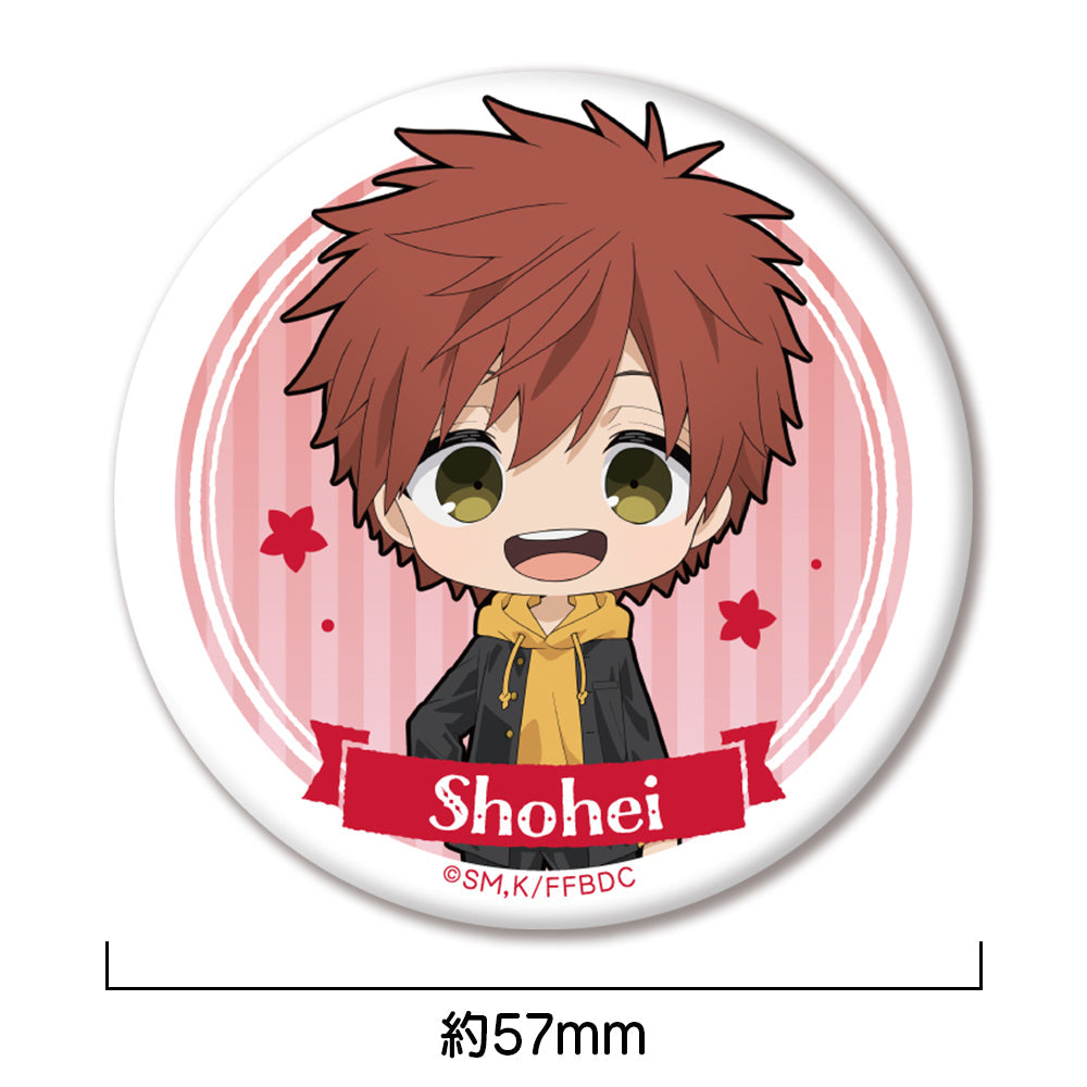 薫る花は凛と咲く』缶バッジ 宇佐美翔平 – Anime Store JP（アニメ
