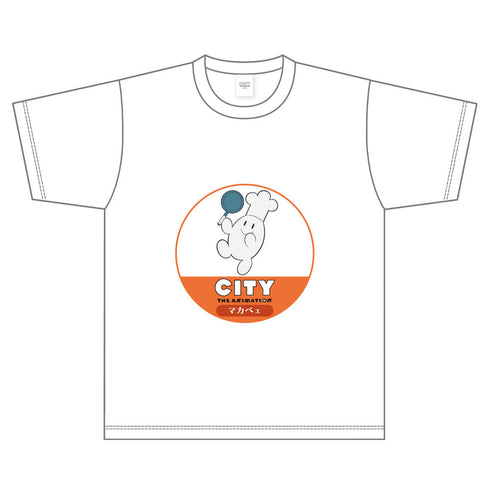 『CITY THE ANIMATION』TシャツB (ホワイト) Lサイズ
