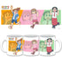 『CITY THE ANIMATION』マグカップA