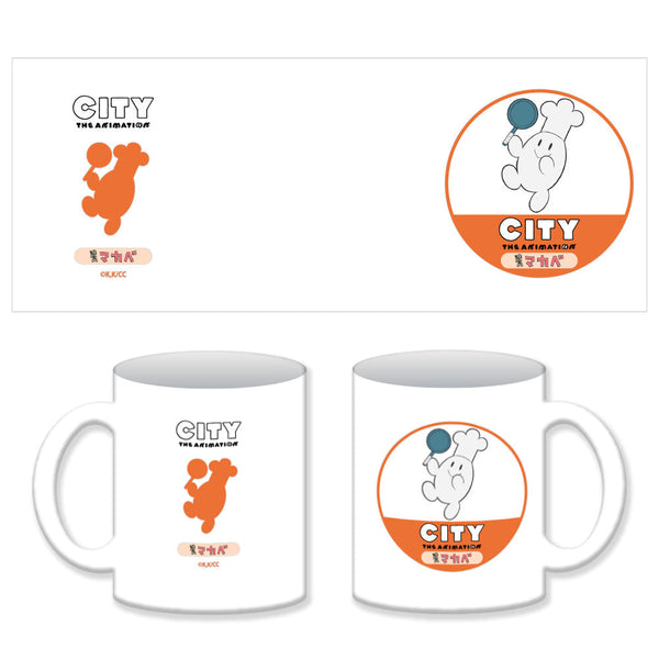 『CITY THE ANIMATION』マグカップB