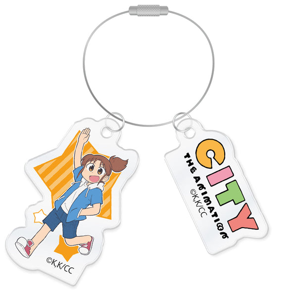 『CITY THE ANIMATION』ワイヤーアクリルキーホルダー 南雲美鳥