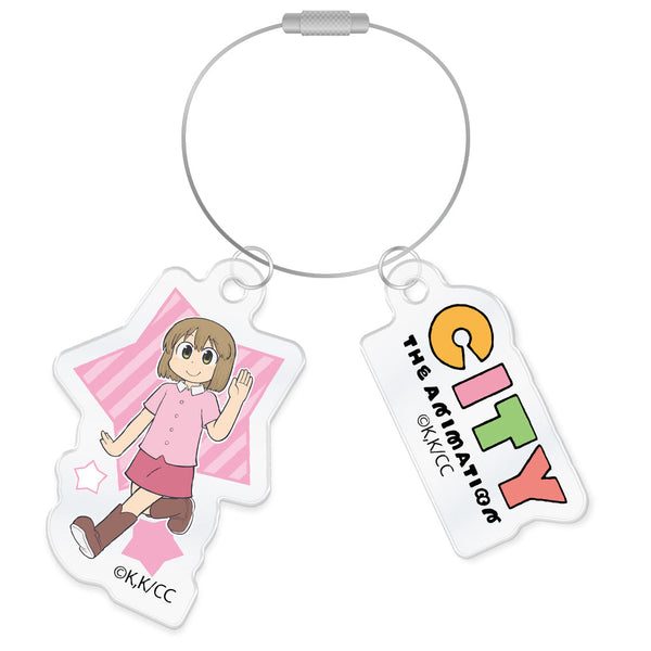 『CITY THE ANIMATION』ワイヤーアクリルキーホルダー にーくら