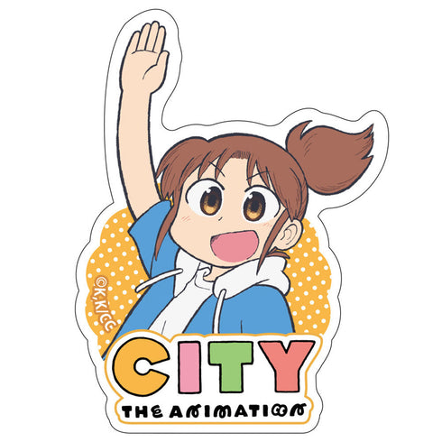『CITY THE ANIMATION』ダイカットステッカー 南雲美鳥