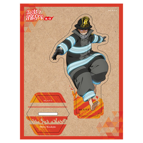 『炎炎ノ消防隊 参ノ章』木製キャラスタンド 森羅 日下部
