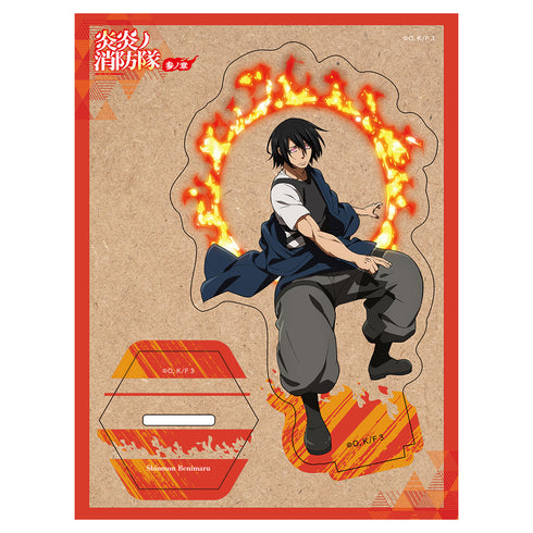 『炎炎ノ消防隊 参ノ章』木製キャラスタンド 新門 紅丸