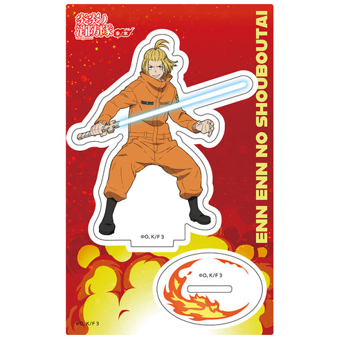 『炎炎ノ消防隊 参ノ章』アクリルキャラスタンド アーサー・ボイル