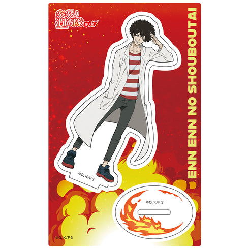 『炎炎ノ消防隊 参ノ章』アクリルキャラスタンド ヴィクトル・リヒト