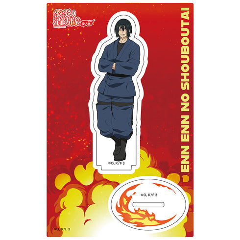 『炎炎ノ消防隊 参ノ章』アクリルキャラスタンド 新門 紅丸