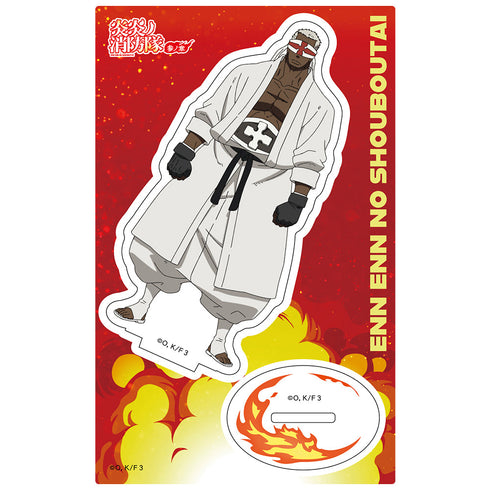 『炎炎ノ消防隊 参ノ章』アクリルキャラスタンド カロン