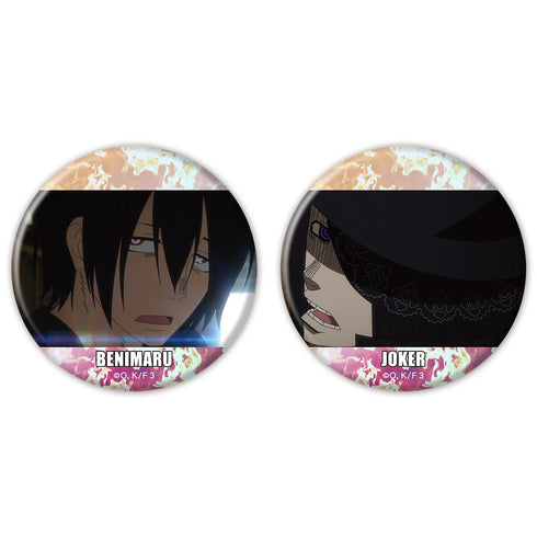 『炎炎ノ消防隊 参ノ章』オーロラ缶バッジ2個セット 新門 紅丸&ジョーカー
