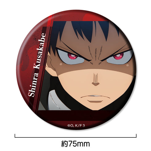 『炎炎ノ消防隊 参ノ章』トレーディング缶バッジ【BOX】