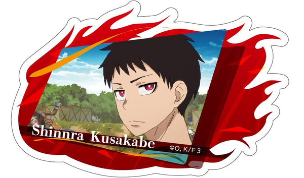 『炎炎ノ消防隊 参ノ章』ダイカットステッカー 森羅 日下部