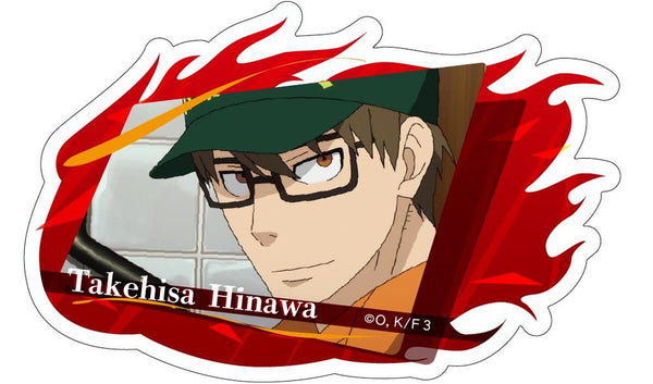 『炎炎ノ消防隊 参ノ章』ダイカットステッカー 武久 火縄