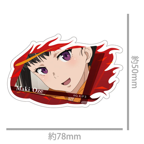 『炎炎ノ消防隊 参ノ章』ダイカットステッカー 茉希 尾瀬