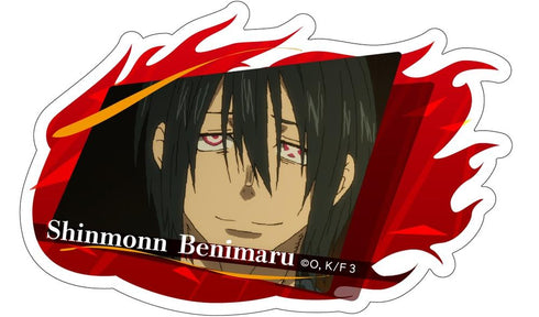 『炎炎ノ消防隊 参ノ章』ダイカットステッカー 新門 紅丸