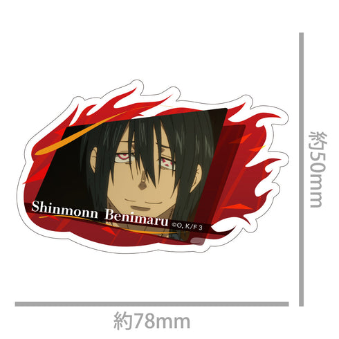 『炎炎ノ消防隊 参ノ章』ダイカットステッカー 新門 紅丸