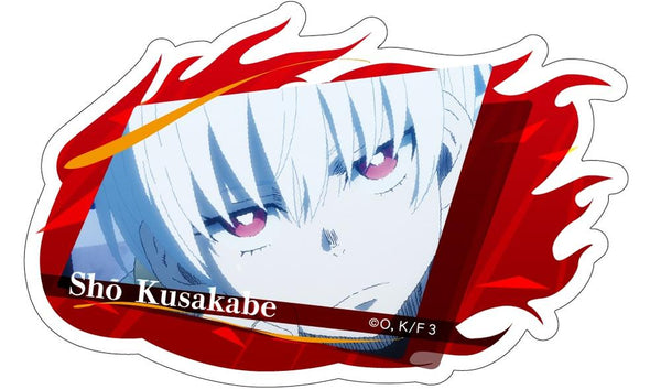 『炎炎ノ消防隊 参ノ章』ダイカットステッカー 象 日下部