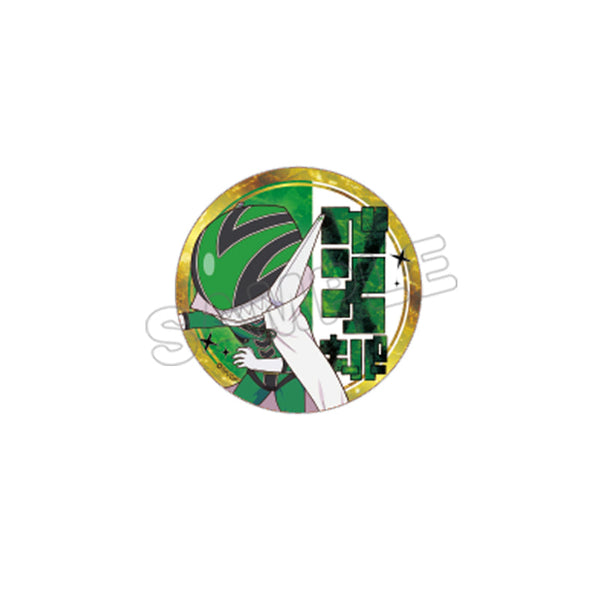 『戦隊大失格』デフォルメ缶バッジ/グリーンキーパー