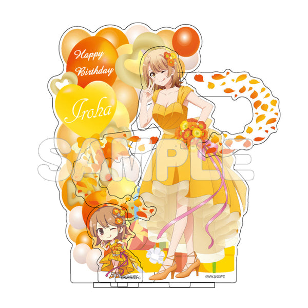 『やはり俺の青春ラブコメはまちがっている。完』立体アクリルフィギュア いろはバースデー2024【202504再販】