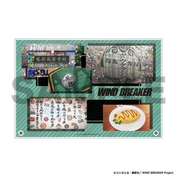 『WIND BREAKER』アクリルパネル