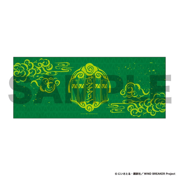 『WIND BREAKER』チームロゴフェイスタオル ボウフウリン