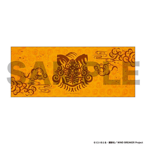 『WIND BREAKER』チームロゴフェイスタオル 獅子頭連