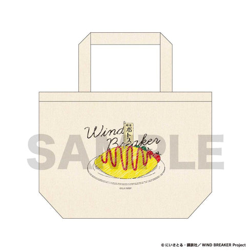 『WIND BREAKER』ランチサイズトート 喫茶ポトス