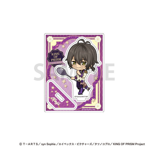 『KING OF PRISM -Dramatic PRISM.1-』ミニキャラアクリルスタンド 神浜コウジ