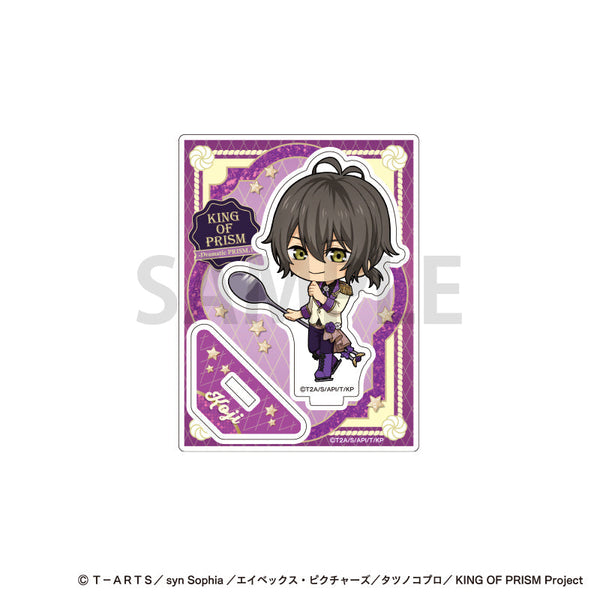 『KING OF PRISM -Dramatic PRISM.1-』ミニキャラアクリルスタンド 神浜コウジ
