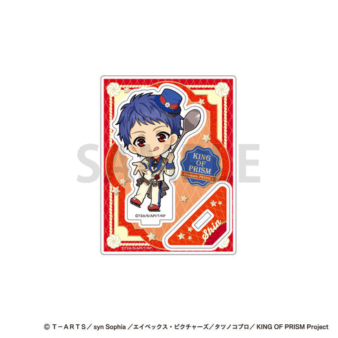 『KING OF PRISM -Dramatic PRISM.1-』ミニキャラアクリルスタンド 一条シン