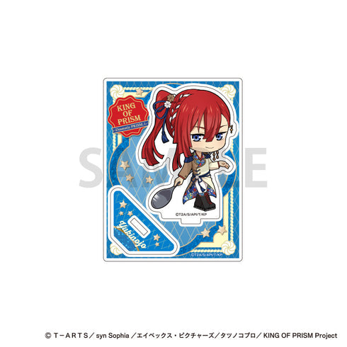 『KING OF PRISM -Dramatic PRISM.1-』ミニキャラアクリルスタンド 太刀花ユキノジョウ
