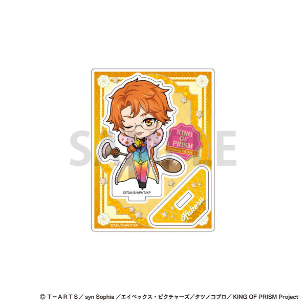 『KING OF PRISM -Dramatic PRISM.1-』ミニキャラアクリルスタンド 十王院カケル