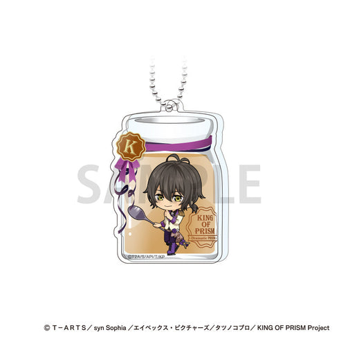 『KING OF PRISM -Dramatic PRISM.1-』プリン風ドミテリアキーホルダー 神浜コウジ