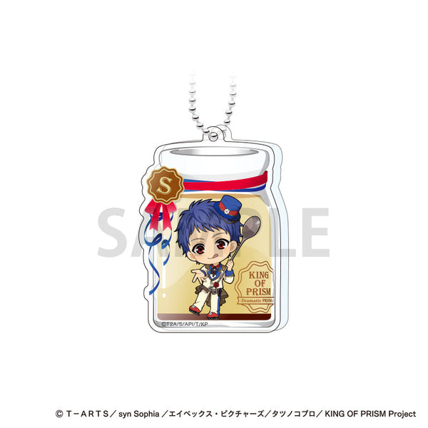 『KING OF PRISM -Dramatic PRISM.1-』プリン風ドミテリアキーホルダー 一条シン