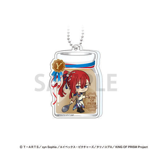 『KING OF PRISM -Dramatic PRISM.1-』プリン風ドミテリアキーホルダー 太刀花ユキノジョウ